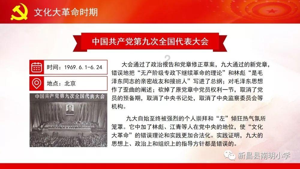 虫虫助手下载