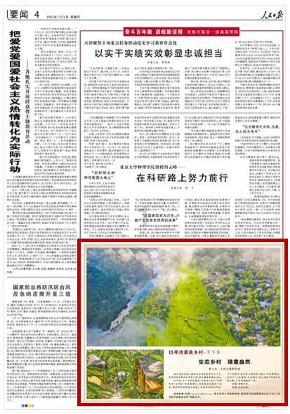 老妈拖欠女儿工程款,要不要追讨?这对母女看得让人笑不行- 专业的有问必答平台