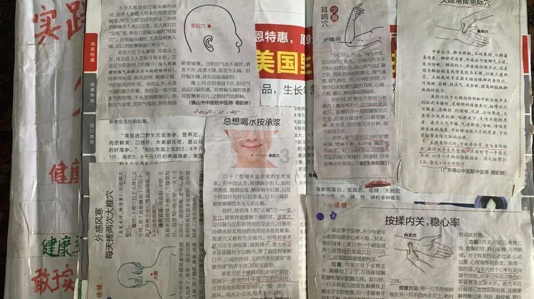 于魁智李胜素领衔主演,京剧《龙凤呈祥》亮相成都