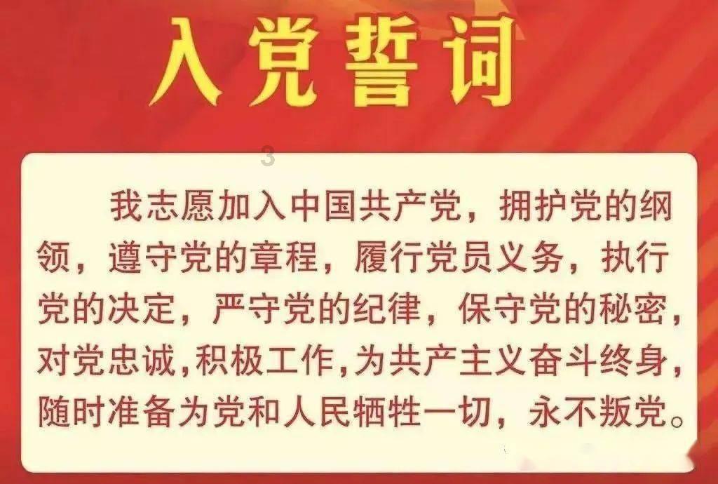 割绳子吃寿司