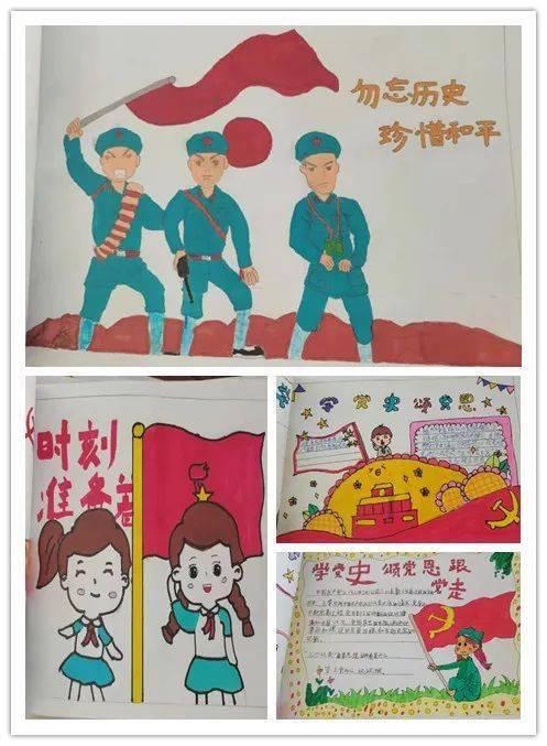 锐角小于90度对吗？游戏画面