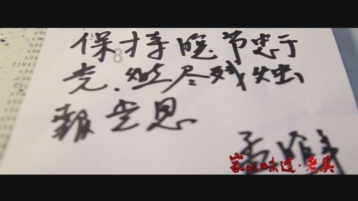 声生不息：张碧晨、袁娅维太尴，憾失心仪歌手后主动求上门还被拒