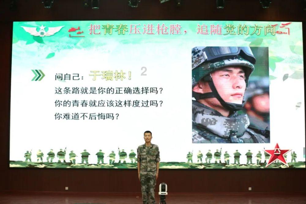 熊出没夺宝历险