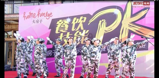全民烧脑3去广告版