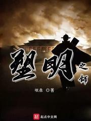 2024年“神机”盘点，这三款国产旗舰，让三星S24 Ultra也有压力