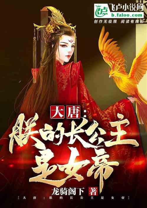 生化危机2