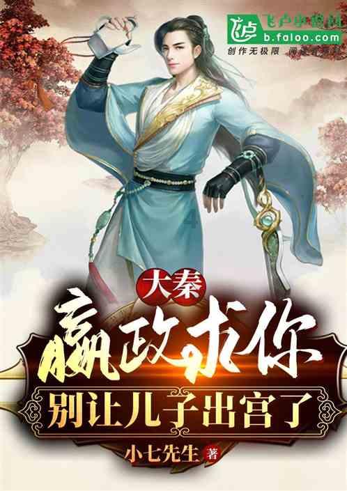 残疾男子摆摊拾荒16年捐出百万(十一):我买东西不开条, 做就做了,“要这些没必要了,有的搬家丢了”