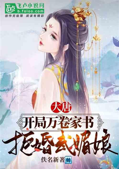 魅族竟然也要造车！为何只能手机厂商要纷纷转型造车？游戏画面