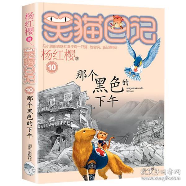 脑洞小老弟无实名认证