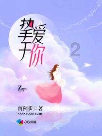 可爱小猫向上跳