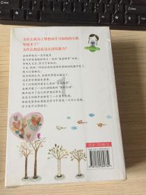 清洁粉红房子