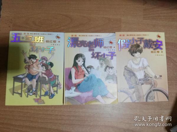 一场事故使4个家庭遭遇索赔难题,武汉海事法院帮家属成功追偿